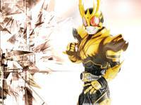 Kuuga