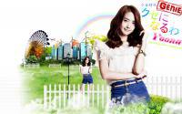 Yoona Genie [Widescreen]