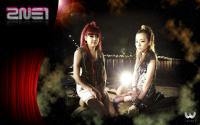 2ne1 - darabom