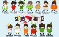 super junior