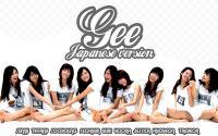 snsd Gee japanese version