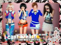 I CANT BREATH ; MISS A!