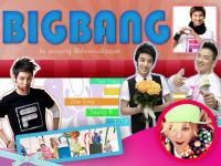 Bigbang cute