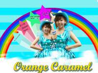 Orange Carame♥ Reina