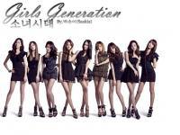 Girls Generation