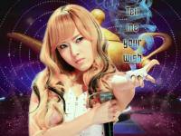 Jessica : Tell me your wish Ver.2