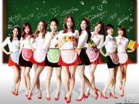 SNSD Goobne Girls