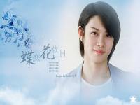 HEE CHUL