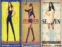 SNSD HOOT ver 2