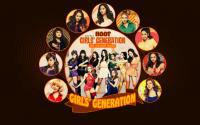 소녀시대 - HOOT