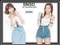 SNSD SUNSOO