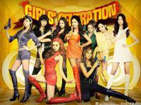 SNSD Hoot 4