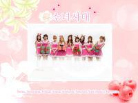 SNSD