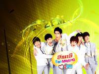 2PM ฮานามิ