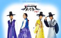 Sungkyunkwan scandal