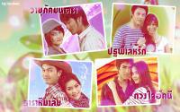 4 หัวใจแห่งขุนเขา 02