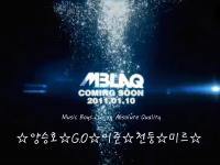 MBLAQ 1st album teaser