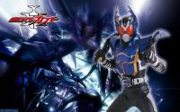 KAMEN RIDER GATACK WIDE SCREEN