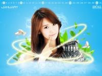 SNSD : YOONA With CD [January 2011]