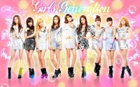 Girls Generation [intel]