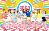 SNSD LG [w]