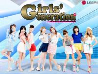 SNSD LG 2