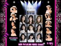 SNSD(Girls Generation) 9as1