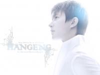 HBD : Hangeng