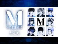 Super Junior M >> Comeback !!