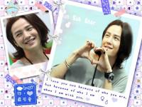 Jang Geun Suk