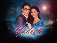 Yaya + Nadech = Yadech