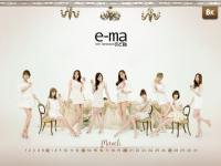 Snsd ema with CD