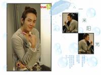 Jang Geun Suk