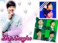 Shin Dongho