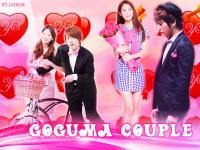 Goguma