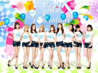 SNSD - Intel