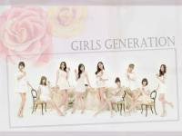 SNSD