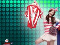 SULLI : FIFA ONLINE CM