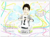 Junior The Star 7 {ร้อนนักก็พักหน่อย}