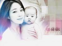 Lee min jung >> My Mom