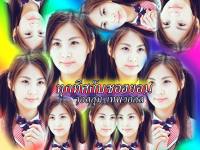 ทุกมุมของ Seohyun