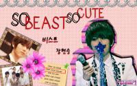 HS_So beast So Cute