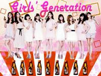 SNSD_Vita500::Set C