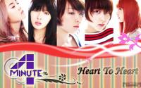 4minute_Heart To Heart