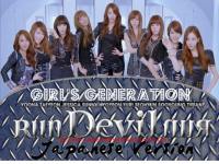 SNSD - Run Devil Run Japanese