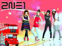 2NE1xADIDAS