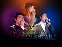 The Star 7 ❤ ตูมตาม นท แอมป์