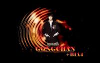 Gongchan :: B1A4