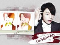 Super Junior M - Donghae