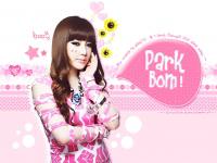 Cawaii Pink Bom ~!